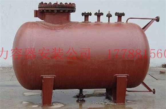 阜城储气罐价格低